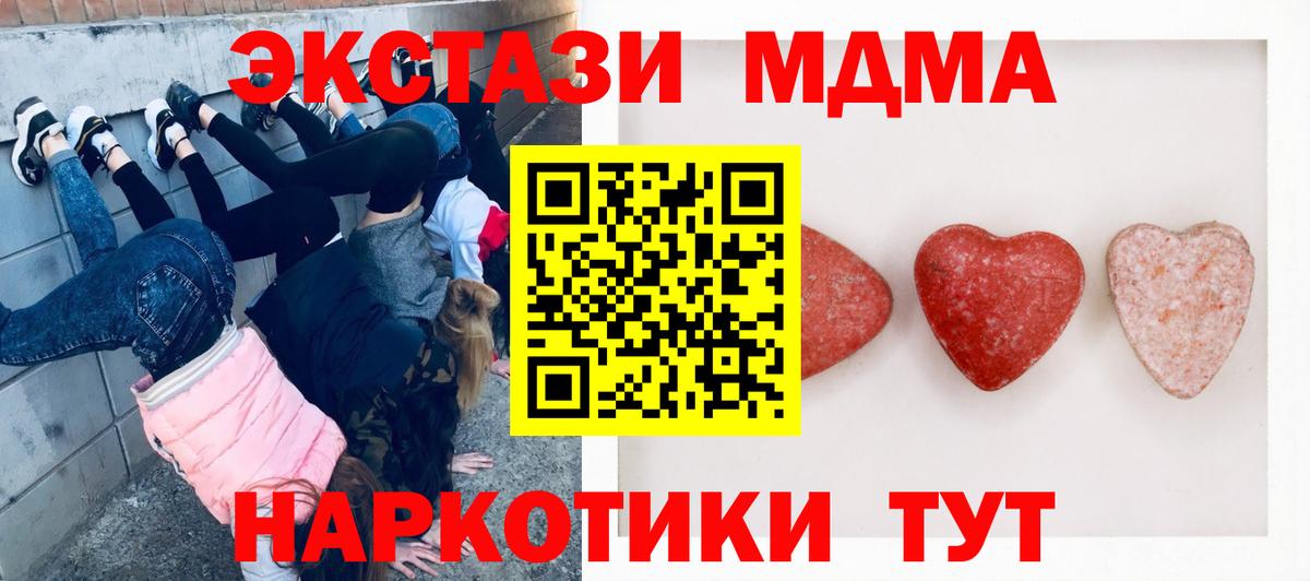 Ecstasy бентли Тихвин