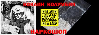 MDMA Будённовск