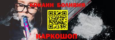таблы Бугуруслан