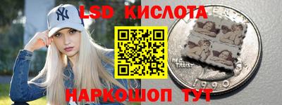 MDMA Будённовск