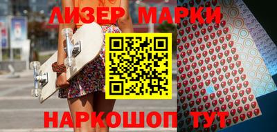 таблы Бугуруслан