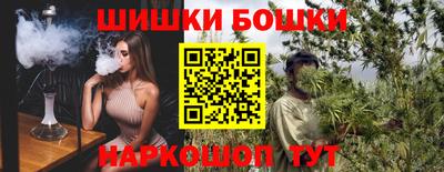 таблы Бугуруслан