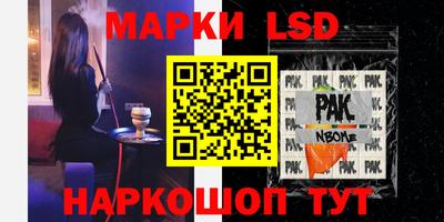таблы Бугуруслан