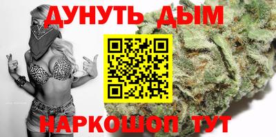 таблы Бугуруслан