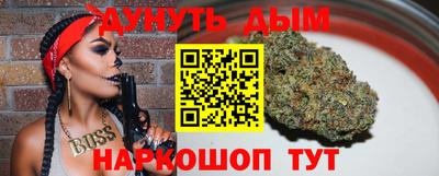 таблы Бугуруслан