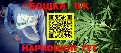 таблы Бугуруслан