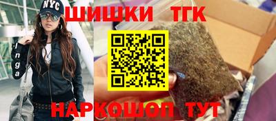 таблы Бугуруслан