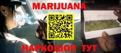 герыч Бузулук