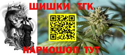 MDMA Будённовск