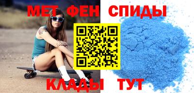 таблы Бугуруслан