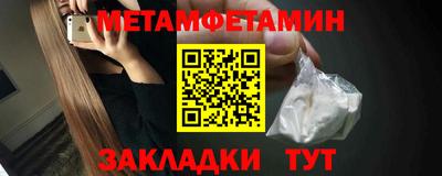 герыч Бузулук