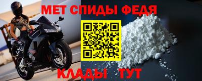 герыч Бузулук