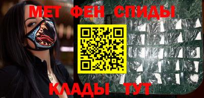 MDMA Будённовск