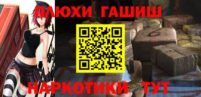 MDMA Будённовск