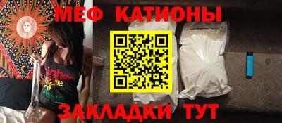 герыч Бузулук