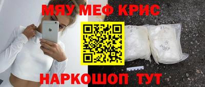 таблы Бугуруслан