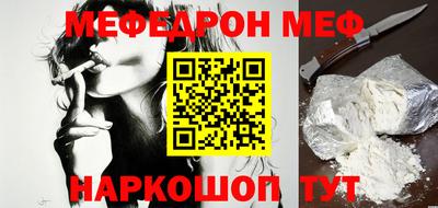 MDMA Будённовск
